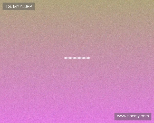 疯狂的钻石：不止闪耀，更是永恒的价值宣言